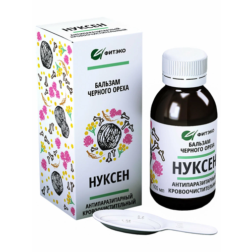 ���� ������� ������ ������ II ���������������� ������������������, 190 �, 100 ��, ������ �� 634 ���