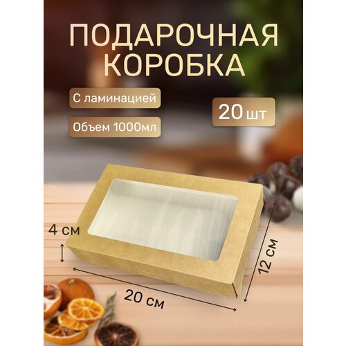 ���� ������� � ����� ����� 20 ���� 20�12��, ������ �� 622 ���