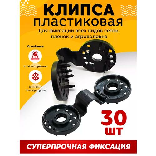     110   40 , ABS ,   420 