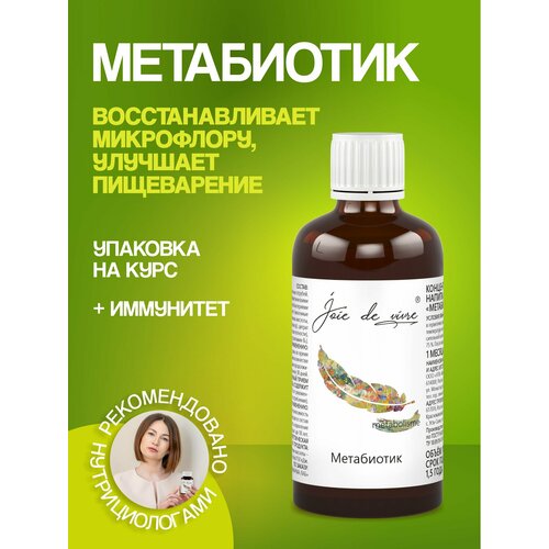 ���� ���������� ��������� ��������� ��������� ��� ���������� ��������� ��� 100��, ������ �� 325 ���