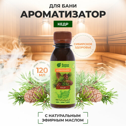 ���� ������ ������ ������������ ��� ���� ���� 0.12 � 12 �� 4.2 �� 12.2 �� 0.14 �� ���� ����������, ������ �� 505 ���