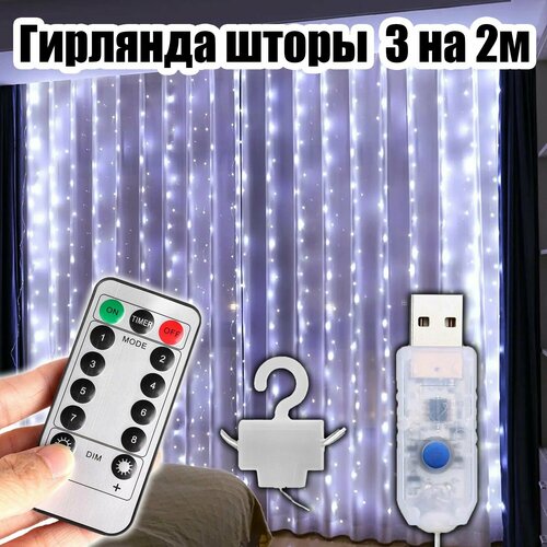 ���� �������� ����� ����������� USB 3*2� ������ OG-LDG22 �����, ������ �� 600 ���