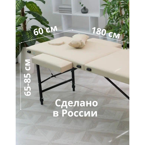 ���� ��������� ���� �������, ������ �� 9000 ���