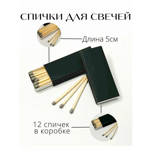 ���� ������ ����������, ������ �� 580 ���