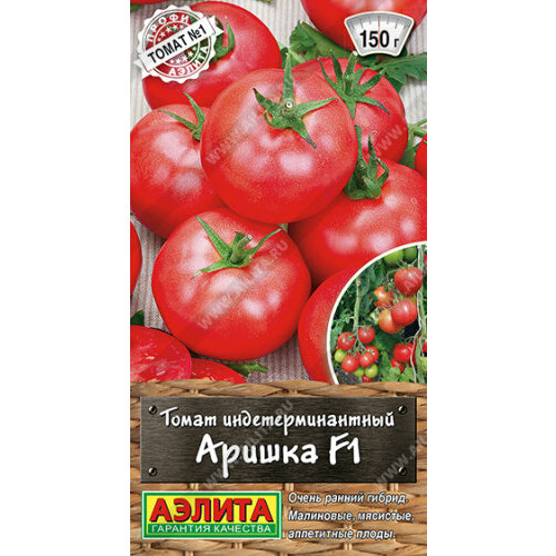 ���� ������ ����� ������ F1 20�� ��� ������ (������), ������ �� 65 ���