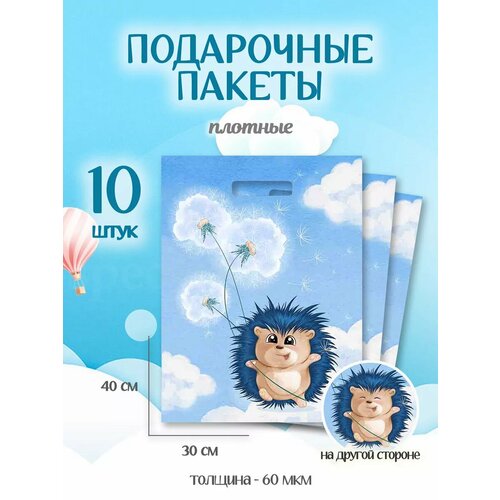 ���� ���������� ������ ����� 10 ����, ������ �� 549 ���