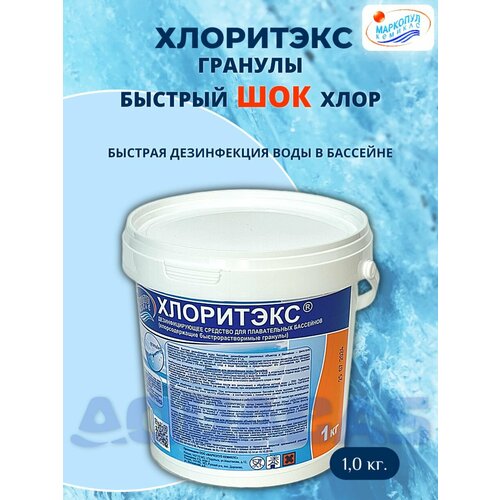 ���� ��������� ����������������� ������� 1��, ������� ����������� ���� � ��������, ������ �� 1732 ���