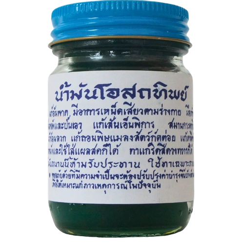 ���� OSOTTHIP ������� ������� �� ���� � �������� �������, ������ �� 410 ���