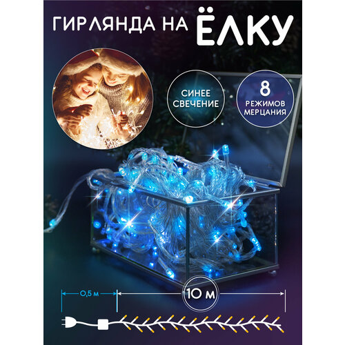 ���� ���������� �������� �� ���� �����, 10 � / �������� ���������� �� ���� �� ���� / �������� ������������ �� �����, �� ����, ������ �� 296 ���