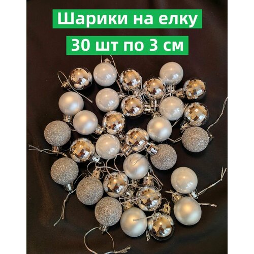 ���� ������� ���� 30 �� �� 3 �� �� ���� ������� ������� ���������� ��������� �����, ������ �� 749 ���