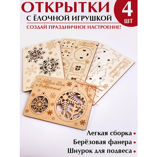       (4 ) 105148 /    ,   334 