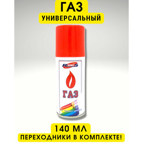 ���� ��� ��� �������� ���������, �������, ������������� ������ � ������������� - ���������� (140 ��), ������ �� 999 ���