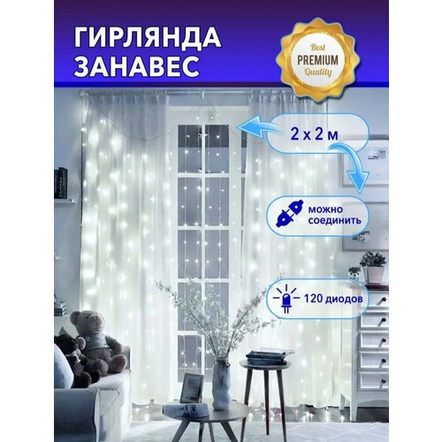 ���� ��������-������� �� ����, ������ �� 774 ���