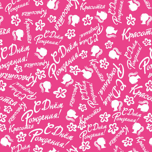 ���� ����������� ������ (0,7*1 �) ��������, �������, 10 ��., ������ �� 507 ���