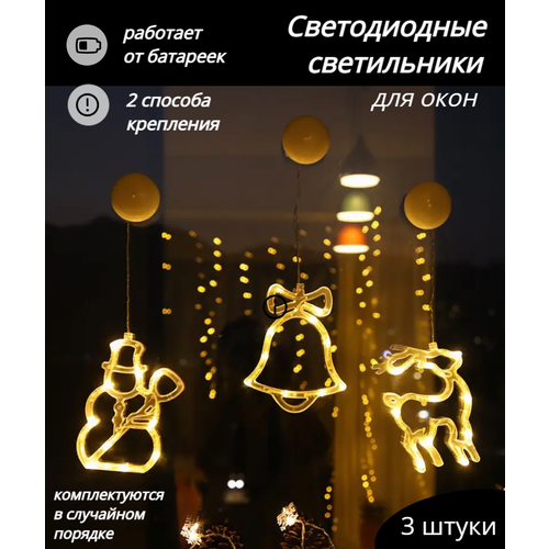 ���� ������������ ����������� �� �������� �� ���� 3 ����� / ���������� ��������� ��� ���� / ������ �������� �� ����������, ������ �� 1000 ���