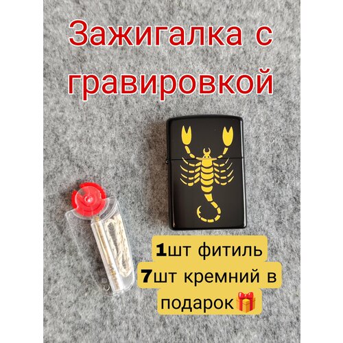 ���� ��������� ���������� � ����������� ��������, ������ �� 300 ���