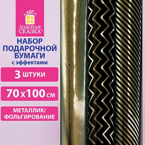 ���� ������ ����������� � ��������� ����� 3 �� 