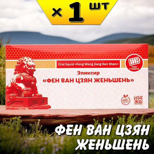 ���� �� ����, �������� ������� � ��������� ��� ��� ���������� ������� ��� ��� ���� ��������, ������ �� 1120 ���