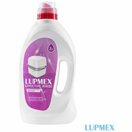 ���� �������� ��������� Lupmex Effective Rinse 2�, ������ �� 1110 ���