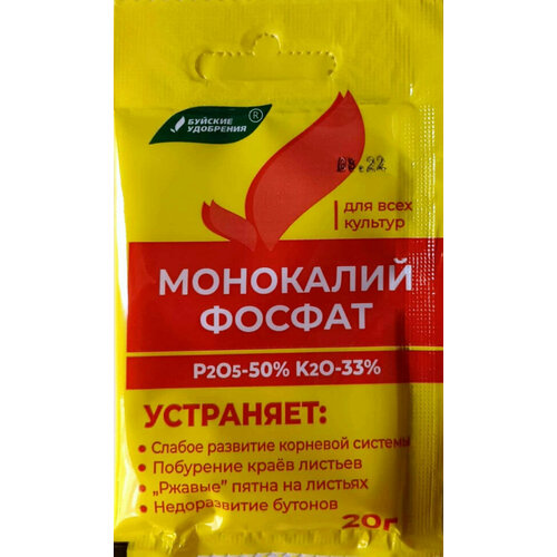 ���� ��������������� 20 � (���������� �����), ������ �� 81 ���