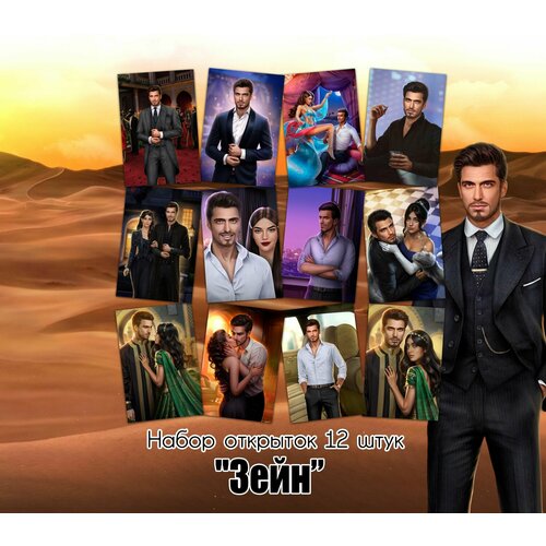 ���� �������� 