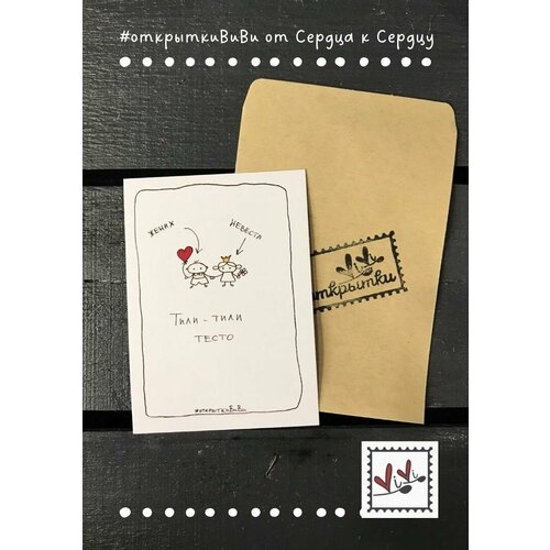 ���� �������� 