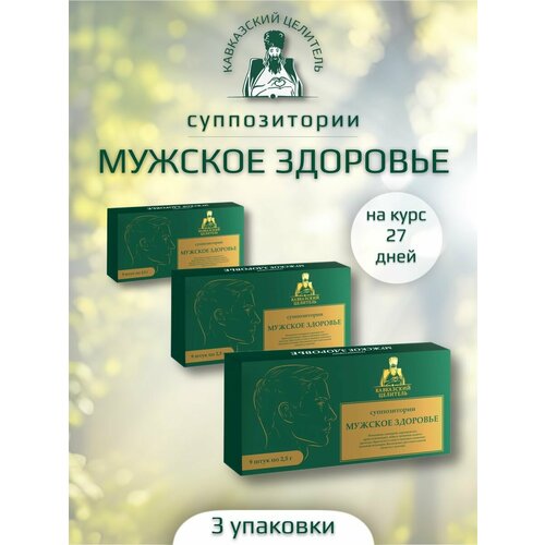 ���� ����� ������������ ������� �������� 3 ��������, ������ �� 1100 ���