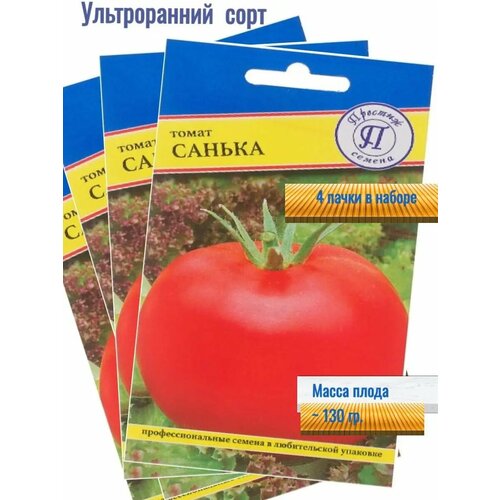 ���� ����� ������ �������, ������ �� 399 ���