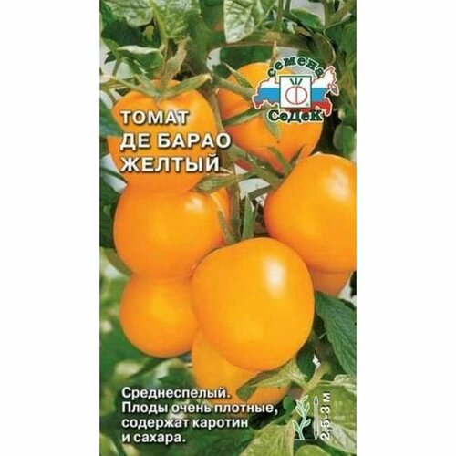 ���� ������ ����� �� ����� ������, ������������, ������������, (�����) 0,1�, ������ �� 42 ���