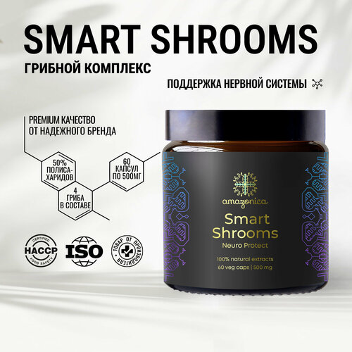 ���� �������� � ���� ����� Amazonica 60 ������ 500��. �������� ������� ���������� ��� ���������� ������, ���������� � ����������� ��������� � ������ ������� �������. �������. ���������., ������ �� 1900 ���