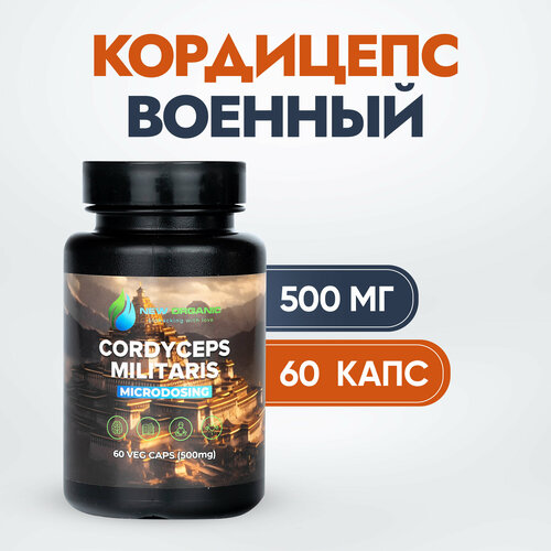 ���� ��������� �������� ��� ����������, ������ � �������, ������, ������������/���������������, 60 ������, ������ �� 970 ���