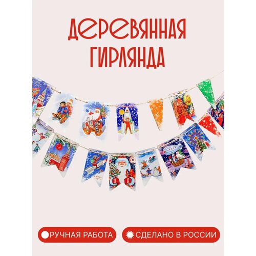 ���� �������� ���������� ������ ���������� �����, ������ �� 392 ���