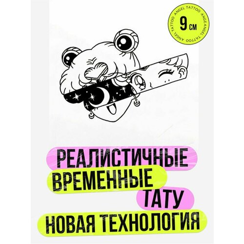 ���� ���� ���������� �������������� �������� �����, ������ �� 450 ���