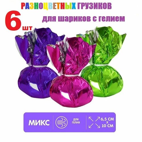 ���� ������� ����� 6�� ��� ��������� ����� � ������, ������ �� 350 ���