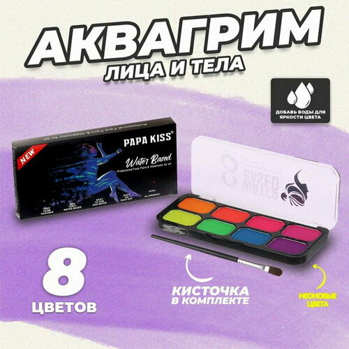 ���� �������� ���������������� ��� ���� � ����, 8 �������� ������, ��������, ������ �� 598 ���