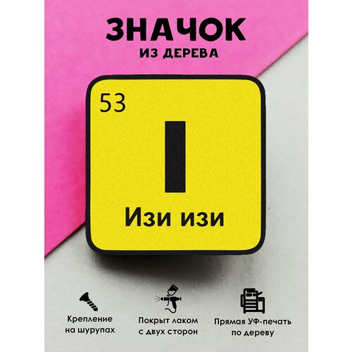 ���� MR. ZNACHKOFF ������ ���������� 