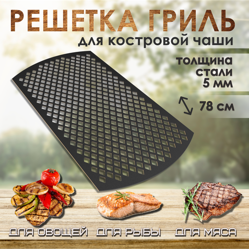 ���� ������� ����� ��� ��������� ���� ��������� 80 �� / FIRE-HOUSE, ������ �� 8010 ���