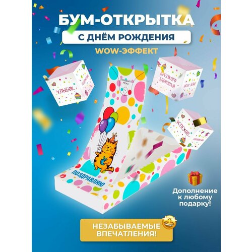 ���� ���������� ���-�������� � �������� 