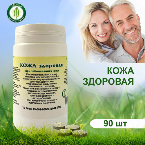 ���� ������� / �������� ���� 