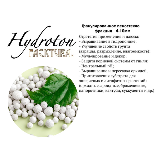 ���� ����� ���������� ��� �������� ��������������� �������� ������� �� 4-10�� 15�, ������ �� 5370 ���