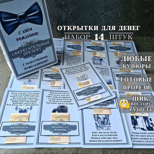 ���� �������� ��� ����� 