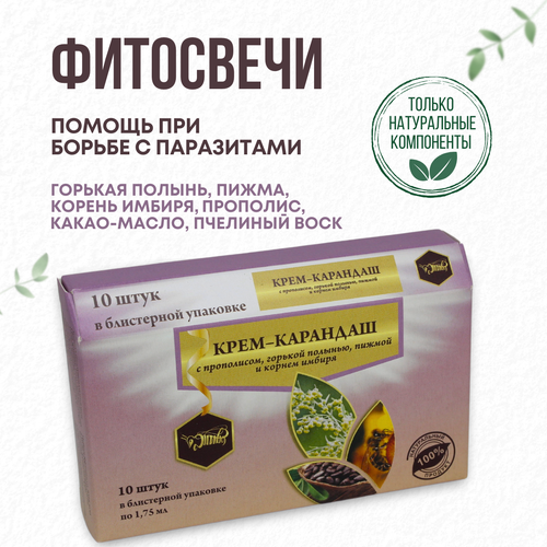 ���� ����������� ����� � ������� ������� ��� ������ � ����������, 10 ��., ������ �� 555 ���