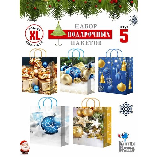 ���� ������ Prima Home. ����������. ��� ������� ��������. ����� 5��- 45�33�10��., ������ �� 600 ���