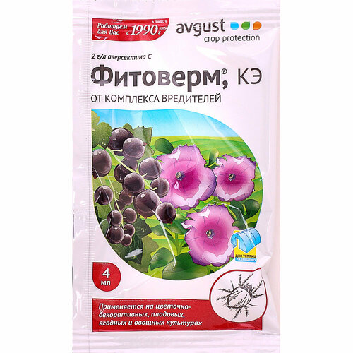 ���� ������ �������� ��� ������ �������� �� ���������� ��������, 4 ��, ������ �� 68 ���