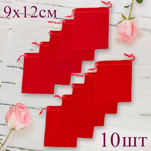 ���� ������� �������� ��� ���������, ��������� � �. �, 9�12 ��, �������, 10 ����, ������ �� 650 ���