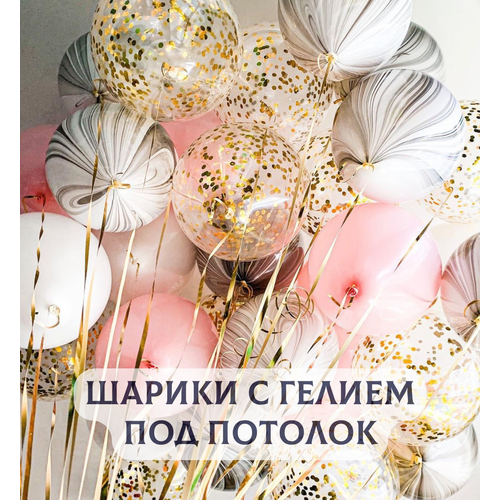 ���� ��������� ���� � ������ ��� ������� 