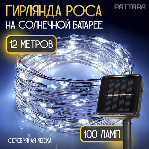 ���� �������� �� ��������� ������� ������� 10 (+2) �, 12 �, ������ �� 400 ���