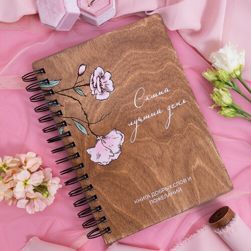 ���� ��������� ����� ���������, ������ �� 1350 ���