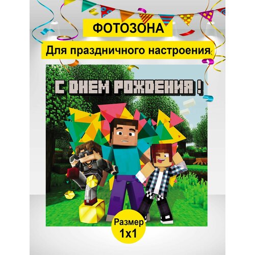    ,  ,    100100,   1050 