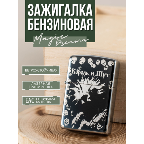   Magic Dreams       3,   449 